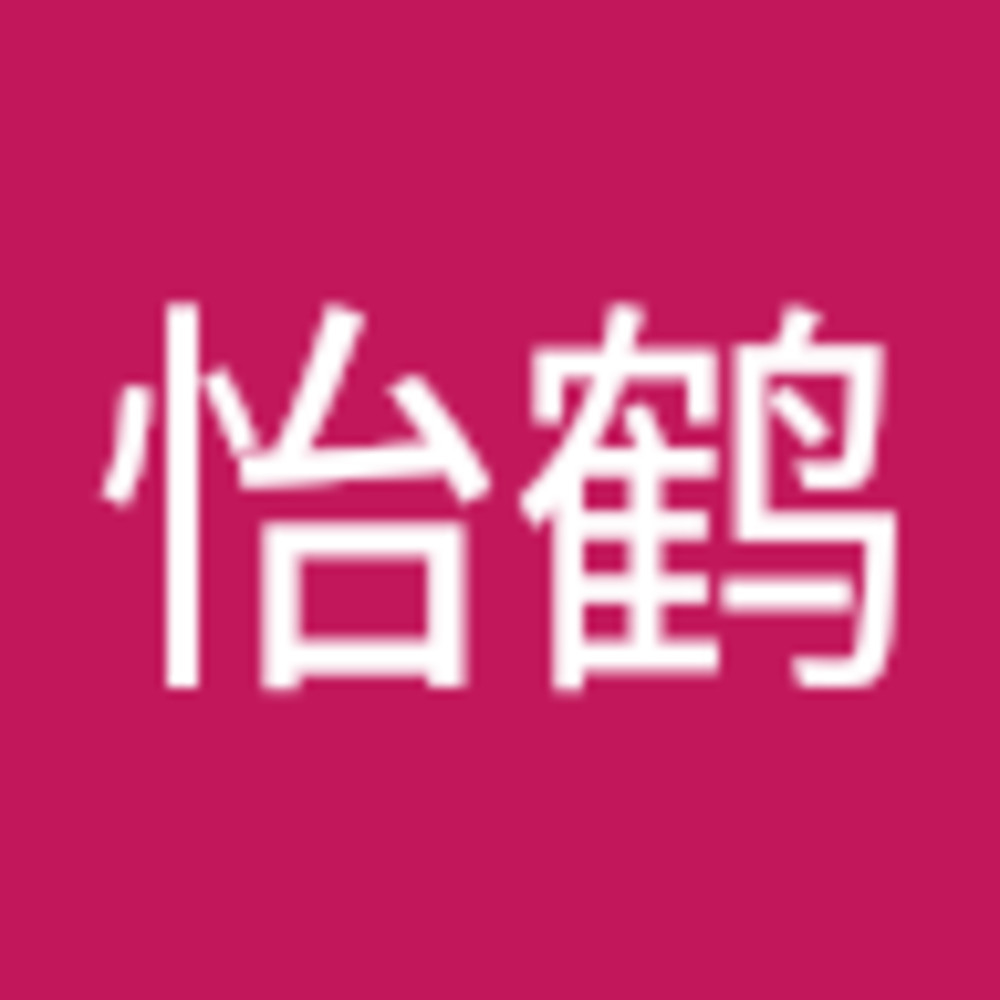 Meet your Posher, 怡鹤